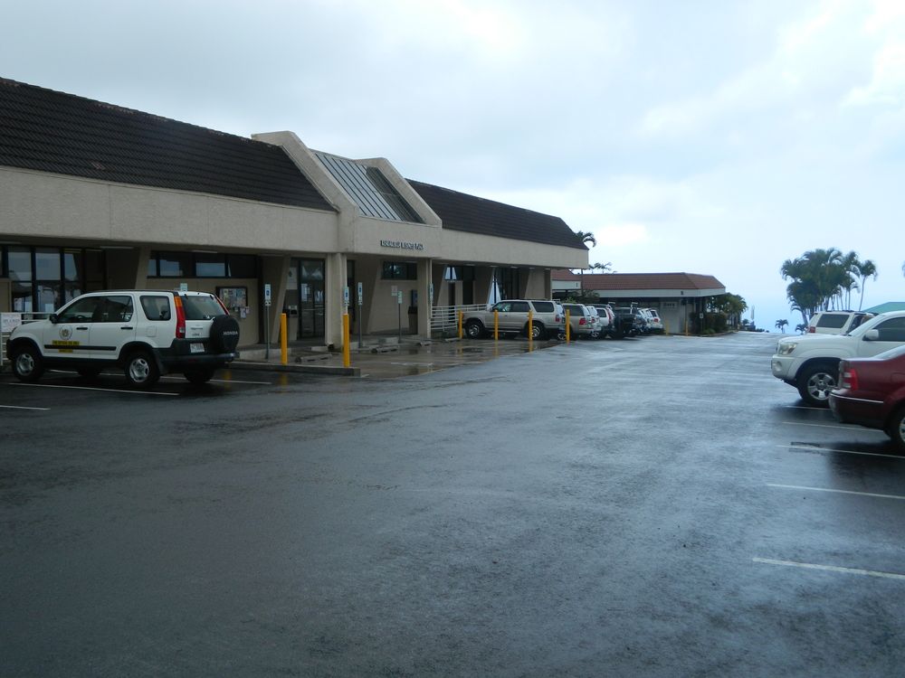 Kealakekua Business Plaza : 81-980 Halekii St, Kealakekua, HI 96750